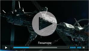 на глубине шести футов смотреть онлайн в хорошем качестве Poverhnost Tv Forum Geoshtorm Kinopoisk 821