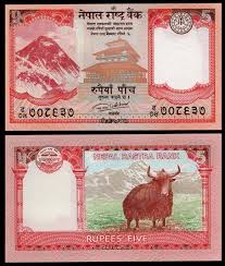 Nepal 5 Rupees Unc Banknotecoinstamp Com Currency Design Nepal Money Design
