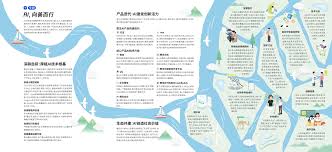 ESG新視角】「AI向善、將社會價值放在首位」 騰訊發布2-香港商報