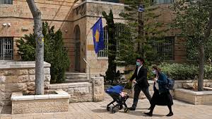 Kosovo was last to go its own way following the break up of former yugoslavia. Kosovo Becomes Third Country To Open Embassy In Jerusalem Al Monitor The Pulse Of The Middle East
