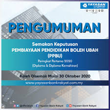 Bank rakyat adalah sebuah bank islam tempatan dengan 180 + cawangan. Yayasan Bank Rakyat Ppbu Result