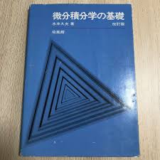 Yahoo!フリマ - Yahoo! JAPAN