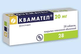 Kvamatel Instrukciya Po Primeneniyu Pokazaniya Protivopokazaniya Pobochnoe Dejstvie Opisanie Quamatel Tab Pokr Plenochnoj Obolochkoj 40 Mg 14 Sht 45237 Spravochnik Preparatov I Lekarstv