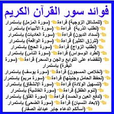 حادث قطار حلوان، الذي وقع مساء أمس، في منطقة عرب كفر العلو، التابعة لدائرة قسم شرطة حلوان، خلف حالتي وفاة، و6 إصابات، بعد اصطدام قطار بضائع بحافلتين ميني باص Ø§Ù„ÙƒØ§Ø­Ù„ Natura Ø­ÙŠØ© ÙØ¶Ù„ Ø§Ù„Ø³ÙˆØ± Ù„Ù‚Ø¶Ø§Ø¡ Ø§Ù„Ø­ÙˆØ§Ø¦Ø¬ Lumax Production Com