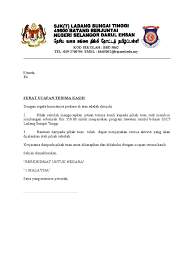 Misinya adalah untuk menjalankan perintah. Surat Ucapan Terima Kasih 2015 Docx