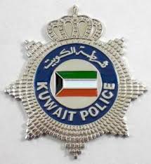 Check spelling or type a new query. Ethiopian Federal Police Logos