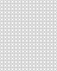 Since these designs vary from simple to advanced ones, they act as beautiful medium of expressing creativity for people falling in all age groups. Geometric Circle Coloring Pages 2187386 Png Images Pngio