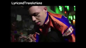 От минутных роликов до полнометражных фильмов. Allj Eldzhey Feat Feduk Rozovoe Vino Espanol Lyrics Youtube