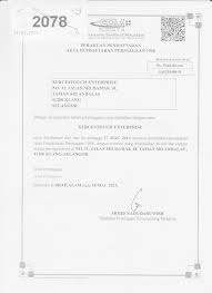 Sppp yang telah dilancarkan pada 23 disember 2020 lalu telah ditambah baik. Ssm Dan Xercestouch Enterprise Ibr4hlm
