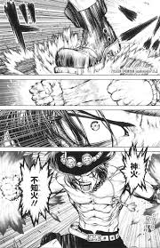 A new report went live recently from one piece magazine confirming the news. News One Piece Magazine Vol 11 Worstgen