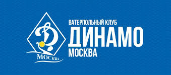 Maybe you would like to learn more about one of these? Vaterpolnyj Klub Dinamo Moskva Home Facebook