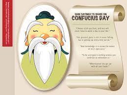 37.2m members in the funny community. Confucius Birthday Quotes Funny Quotesgram