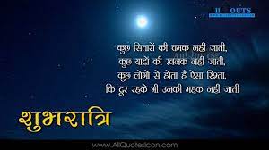 Pin On Allquotesicon