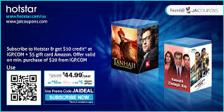 Enjoy Your Time With Your Family And Hotstar Special Offer Use Jaideal As Promocode In 2020 Promo Codes Get Excited Enjoyment