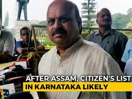 Basavaraj bommai, with bs yediyurappa's blessing, takes charge. Karnataka Home Minister Basavaraj Bommai Latest News Photos Videos On Karnataka Home Minister Basavaraj Bommai Ndtv Com