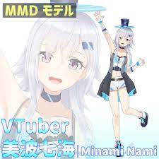 VTuber 美波七海 MMD用モデルデータ - 美波七海 BOOTH - BOOTH