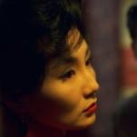 Carmen Perry Announces Debut Album 'Eyes Like a Mirror'