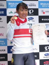 For faster navigation, this iframe is preloading the wikiwand page for 梶原悠未. 20å¹´ä¸–ç•Œå¥³çŽ‹ã®æ¢¶åŽŸæ‚ æœªãŒé‡'ãƒ¡ãƒ€ãƒ« ä»Šã™ãå¸°ã‚Œ ã‚³ãƒ¼ãƒã®æ´»ã§ç›®è¦šã‚ãŸ è‡ªè»¢è»Š æ—¥åˆŠã‚¹ãƒãƒ¼ãƒ„