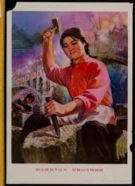Women Can Hold Up Half The Sky Surely The Face Of Nature Can Be Transformed University Of Westminster Records And Archives