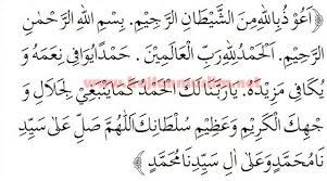 Doa Setelah Sholat Doa Fakta Lucu Membaca