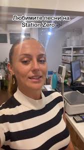 В Station Zero обичаме да работим с хубаво настроение! 🎶, #stationzero  #music