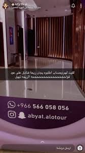 Pin On غرفة نوم