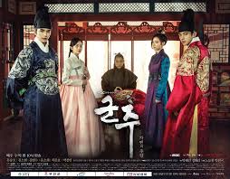 Koreaboo On Twitter Mask Korean Drama Korean Drama 2017 Korean Drama