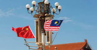 We were commissioned by ministry of international trade & industry, malaysia to produce this informative video.want your own cool video? Miti Malaysia China To Finalise Second Cycle Of 5 Year Economic Programme