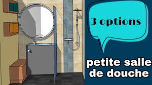 Aménagement malin pour une petite salle de bains glamour. 3 Options Pour L Amenagement De Petite Salle De Douche De 4m2 Optimiser Plan Petite Salle De Bain Youtube