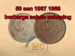 Duit kertas lima puluh sen. Unduh 92 Gambar Duit Lama Yang Berharga Terbaru Pixabay Pro