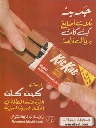 516887women Gif 336 448 Vintage Advertising Posters Old Advertisements Vintage Advertisements