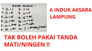 Dec 15, 2020 · aksara lampung lampung had lampung adalah bentuk tulisan yang memiliki hubungan dengan aksara pallawa dari india selatan. Aturan Menulis Aksara Lampung Penggunaan Tanda Ningen Mati Cara Menulis Aksara Daerah Lampung Youtube