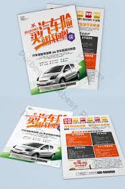 For sale tag flyer template; Car Insurance Service Flyer Psd Free Download Pikbest