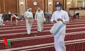 اعرف مواقيت اوقات اذان الصلاة مثل 🕌 islamic finder و muslim pro و islamicity و halal trip 🕌. Ù…ÙˆØ¹Ø¯ ØµÙ„Ø§Ø© Ø¹ÙŠØ¯ Ø§Ù„Ø§Ø¶Ø­Ù‰ 2020 ÙÙŠ Ø§Ù„ÙƒÙˆÙŠØª ØºØ²Ø© ØªØ§ÙŠÙ… Gaza Time