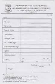 Download Formulir Dinas Kependudukan Dan Pencatatan Sipil