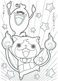 Ausmalbilder Yo Kai Watch Ausmalbilder Malvorlagen Kostenlose Ausmalbilder