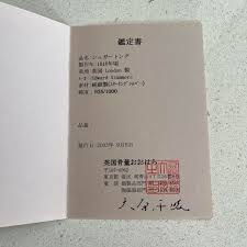 純銀 アンティークシルバー シュガートング カトラリー(スプーン等)