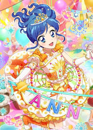 Album Anime Kiriya Aoi 1 Anime Anime Princess Anime Characters