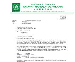 Contoh surat rekomendasi nu ranting / contoh surat rekomendasi dosen untuk beasiswa luar negeri : Contoh Surat Rekomendasi Nu Ranting Contoh Surat Undangan Nu Surat Permohonan Rekomendasi Dan Pengesahan Ipnu