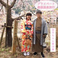 旅の人FC2 けいこさん 旅行 快感の声 中出し