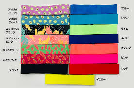 ホッケー グリップ