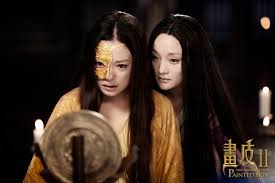 Check spelling or type a new query. Painted Skin 3 Project Zhou Xun Chen Kun Zhao Wei Iron Triangle Is Expected To Return Media Player Video Site Breaking Latest News