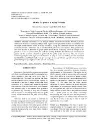 Portal rasmi kementerian pendidikan malaysia (in malay). Pdf Gender Perspective In Malay Proverbs Sam Aliraqi Academia Edu