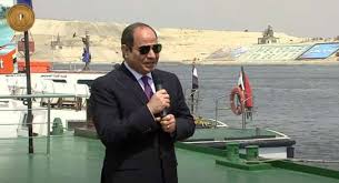 رد الرئيس عبدالفتاح السيسي، على سؤال الإعلامية عزة مصطفى، خلال مؤتمر صحفي له في قناة السويس، عصر اليوم الثلاثاء، على سؤال ما دلالة وجود سيادتك اليوم. Ø£Ø¨Ø±Ø² ØªØµØ±ÙŠØ­Ø§Øª Ø§Ù„Ø±Ø¦ÙŠØ³ Ø§Ù„Ø³ÙŠØ³ÙŠ Ø§Ù„ÙŠÙˆÙ… ÙÙŠ Ù‚Ù†Ø§Ø© Ø§Ù„Ø³ÙˆÙŠØ³ Ù…ØµØ± Ø§Ù„ÙˆØ·Ù†