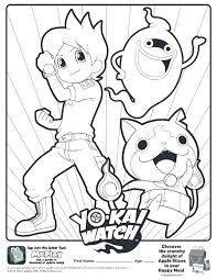 Click the mcdonalds food coloring pages to view printable version or color it online (compatible with ipad and android tablets). Mcdonalds Happy Meal Coloring Page And Activities Sheet Yo Kai Watch Kids Time