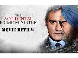 The woman called fujiko mine. The Accidental Prime Minister Movie Review The Accidental Prime Minister Film Review Anupam Kher Video Dailymotion