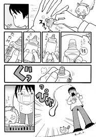 私の悲しみが伝わるだろうか… １いいね＝１背中ポンポンということで、慰.. | いさぎ＠堀場工房 さんのマンガ | ツイコミ(仮)