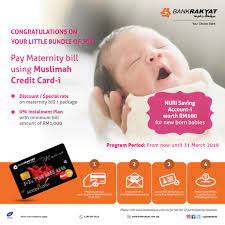 Get bank rakyat loyalty card for free. Bank Rakyat