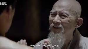 اقوى افلام الاكشن 2020, اقوى افلام الاكشن والاثارة, اقوى افلام الاكشن والقتال, اقوى افلام الاكشن 2020, اقوى افلام الاكشن الهنديه, اقوى. Ø£Ù‚ÙˆÙ‰ ÙÙŠÙ„Ù… Ø§ÙƒØ´Ù† ÙƒÙˆÙ†Øº ÙÙˆ 2020 Ù…ØªØ±Ø¬Ù… Action Movie Kung Fu 2020 Youtube