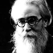 Tyrant Banderas de Ramón Del Valle-Inclán